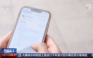 “人工智能+高等教育”会擦出怎样的火花？
