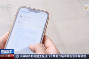 “人工智能+高等教育”会擦出怎样的火花? “人工智能+高等教育”会擦出怎样的火花?